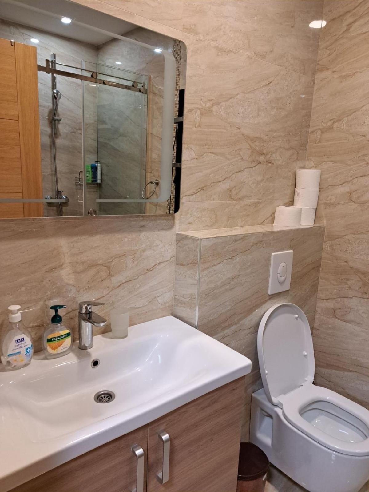 Apartment Iskra *